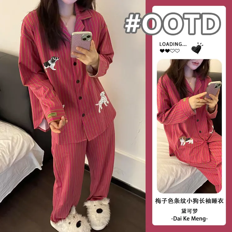 韩式梅子色条纹撞色睡衣春秋款长袖翻领可外穿休闲风家居服两件套