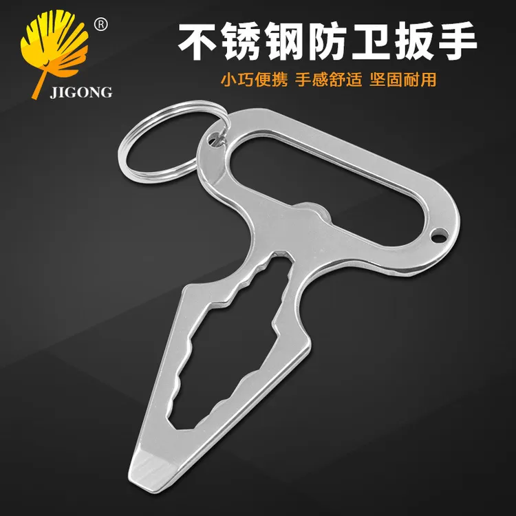 户外野营多功能防身工具便携不锈钢开瓶器扳手起子求生随身装备