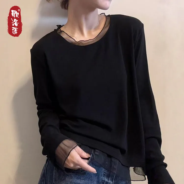 欧洲站欧根纱拼接长袖T恤女2026春季新款韩版百搭打底衫洋气上衣