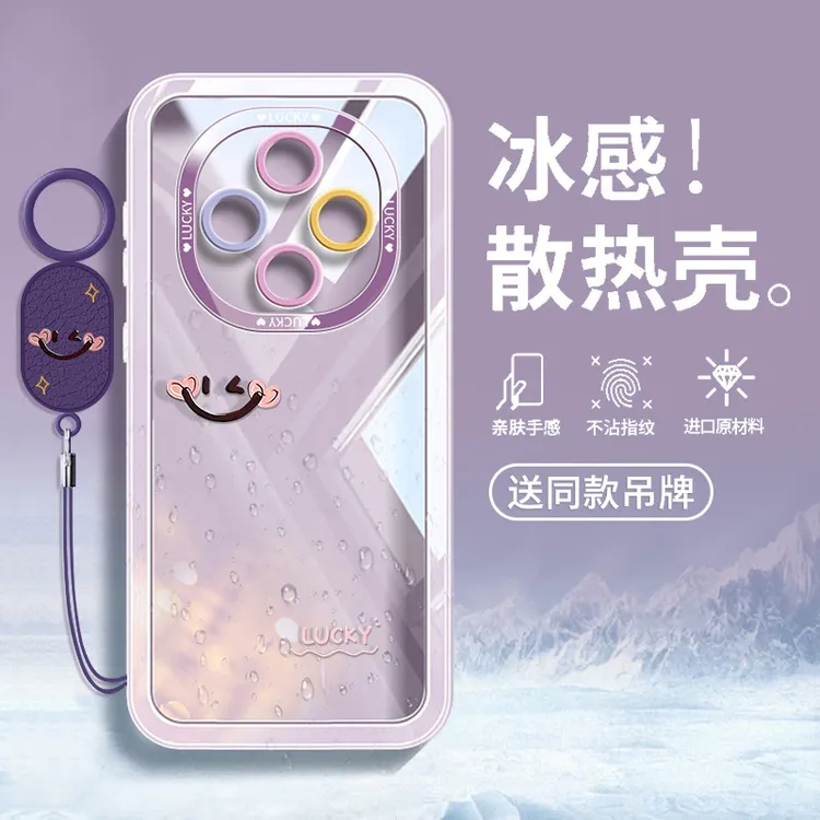 托诺适用于OPPOA6Pro手机壳Max笑脸ins创意GT硅胶A5活力简约A3i女