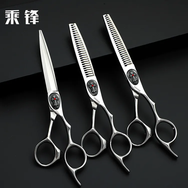 乘锋美发专用理发剪刀理发店发型师专业无痕牙剪平剪发廊剪发剪刀