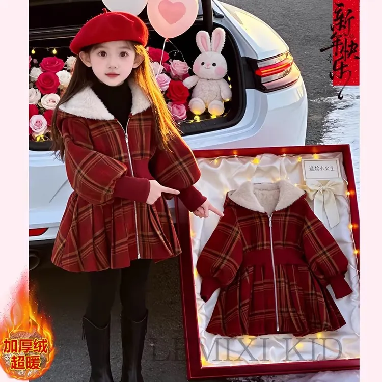 女童加绒中长款派克服呢子大衣外套2026新款冬装格子加厚收腰棉服