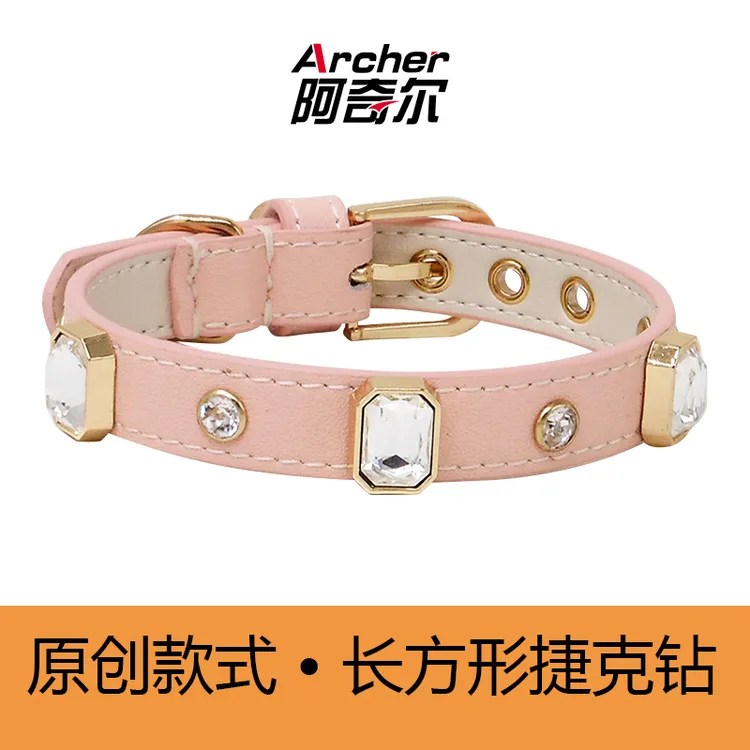 【达人专属】阿奇尔 方钻捷克钻真皮宠物项圈小型犬脖圈