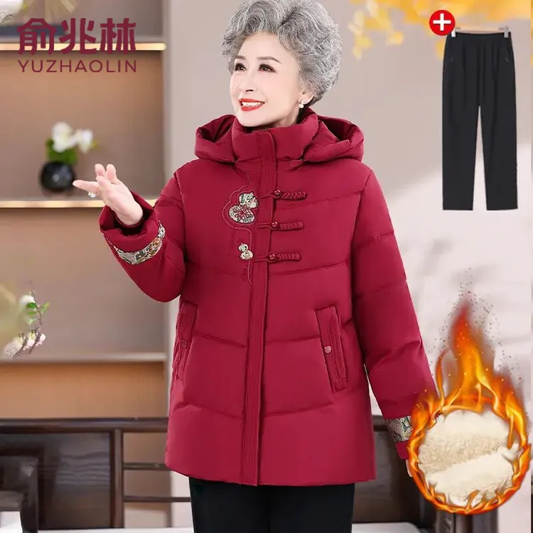 俞兆林奶奶冬装加厚棉服中老年人连帽加绒外套女妈妈新中式保暖棉