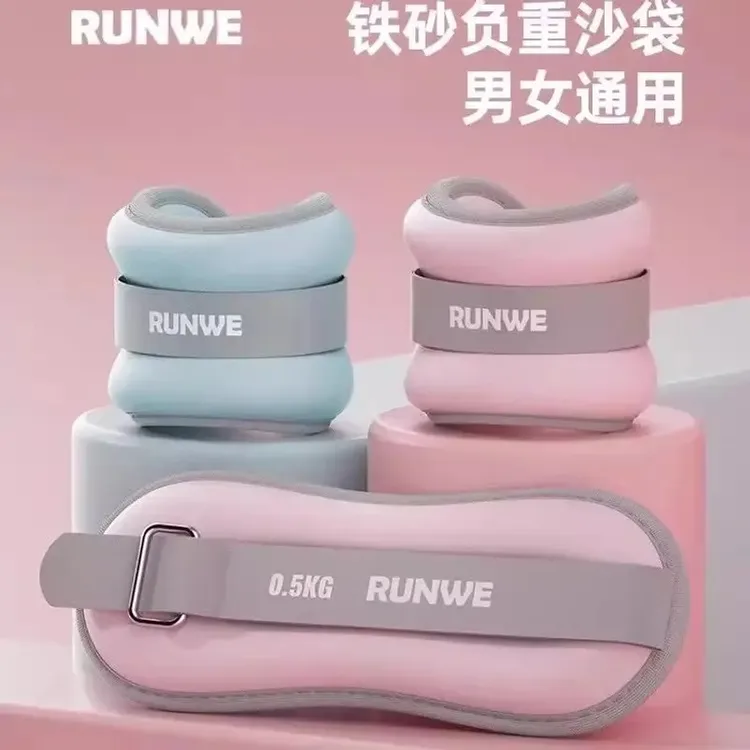 负重绑手绑腿沙袋跳操运动体育跑步锻炼脚踝隐形透气调节体能商品图