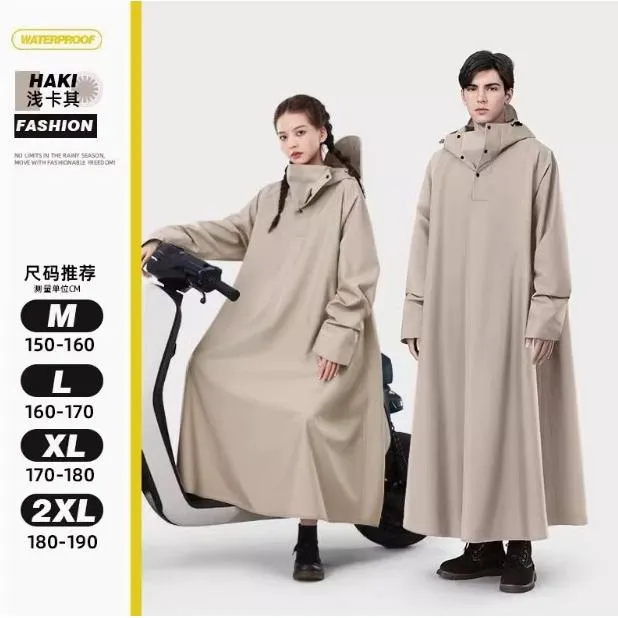 电动车电瓶车雨衣长款人车分离全身防暴雨男女款成人骑行专用雨披