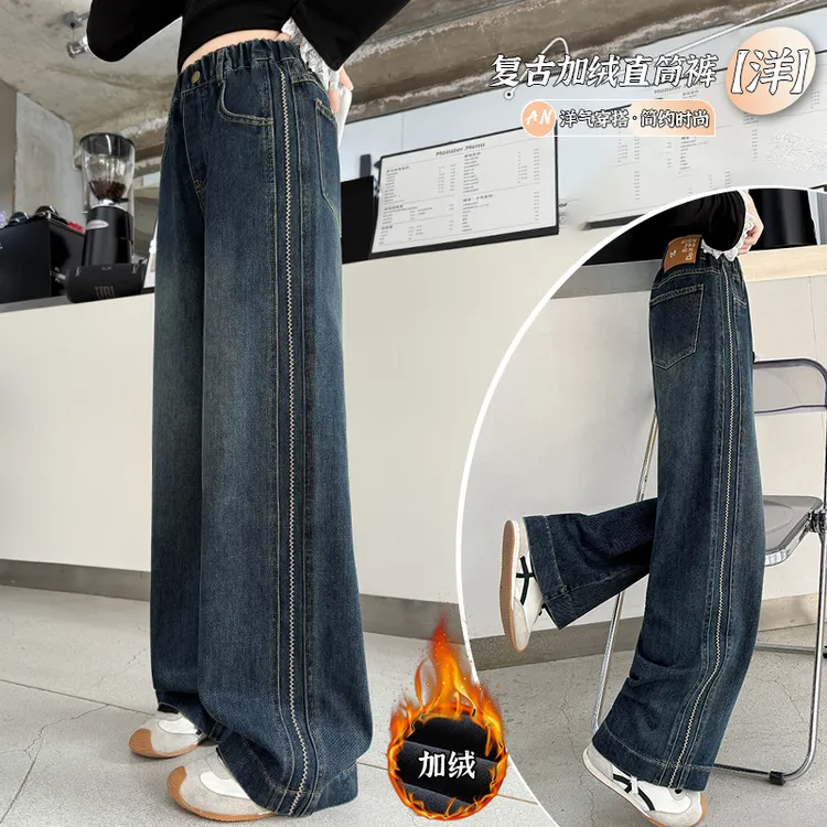 【允恬】女童牛仔裤秋冬款2025新款超好看女孩大童冬季洋气加绒裤子