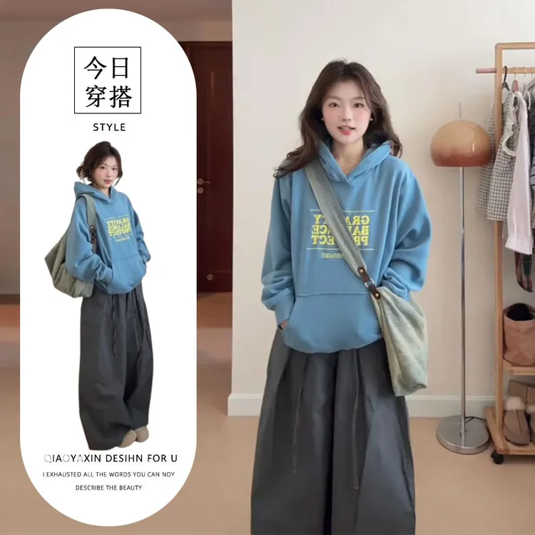 韩系穿搭一整套2025秋季新款设计感印花连帽卫衣百搭阔腿裤两件套
