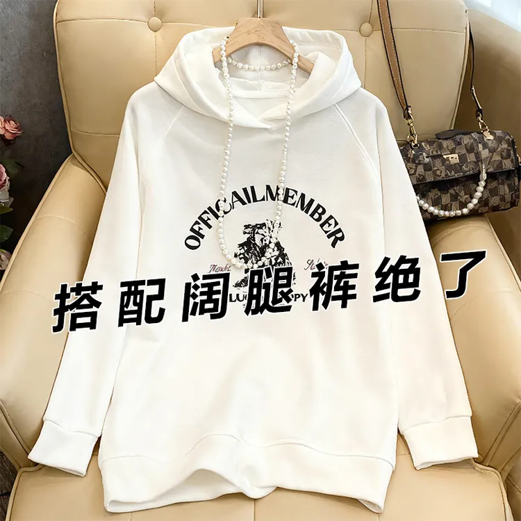 秋冬韩版新款连帽套头卫衣宽松慵懒风加绒休闲减龄长袖上衣外套潮