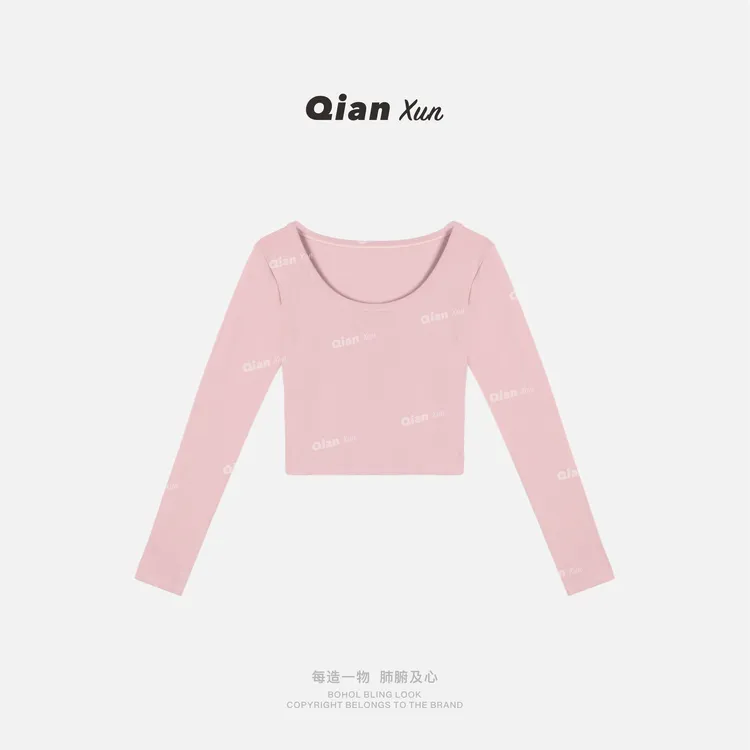 「秋日小暖炉」露腰时尚气质百搭洋气显瘦长袖打底上衣QXX5SY6113A