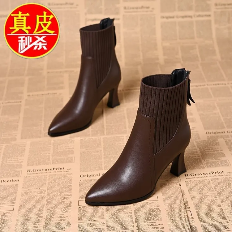 【万达撤柜】真皮短靴细跟女尖头英伦中跟女靴裸靴粗跟高跟加绒冬季