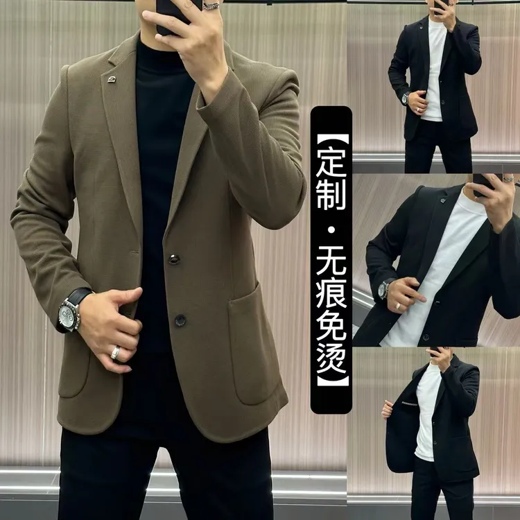 6286｜爆款推荐｜男士欧货高织高密无痕免熨烫蜂巢梭织休闲西服