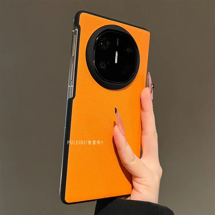 橙色荔枝纹适用华为MateX6典藏版折叠屏手机壳MateX5磁吸中轴X3