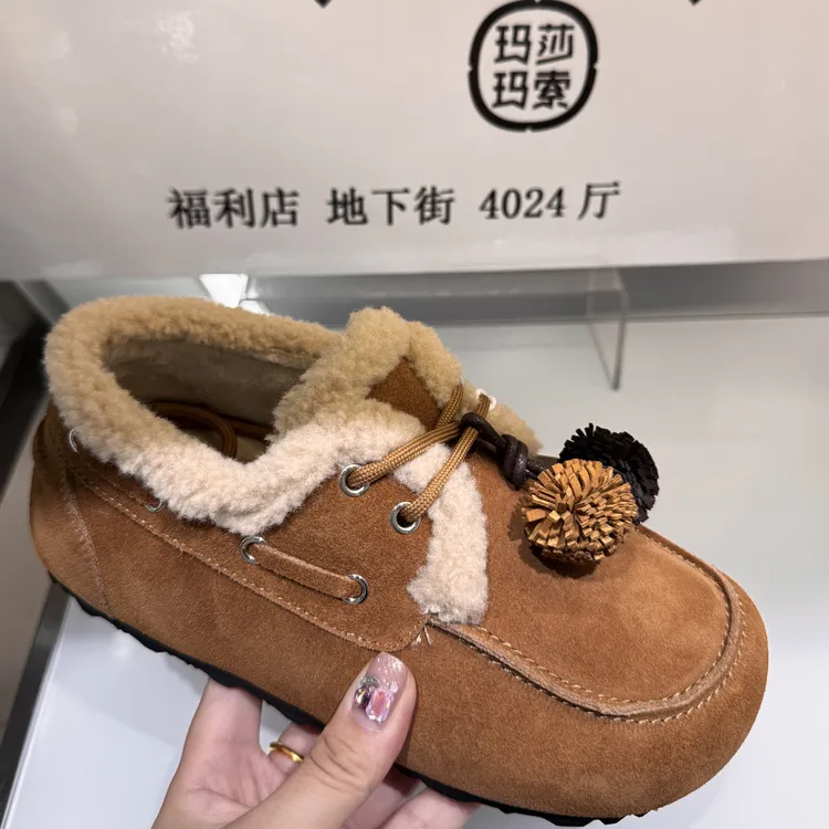 玛莎玛索二棉休闲鞋39-285