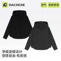 2025新款秋季【潮牌短款连帽开衫】气质慵懒宽松显瘦百搭休闲外套女