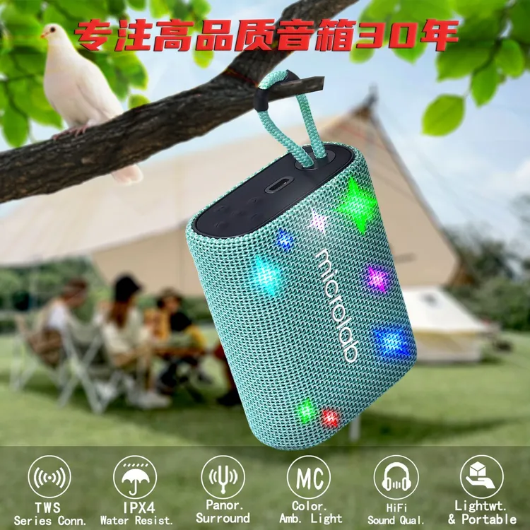 无线便携音响蓝牙小钢炮高音质无线蓝牙户外音响广场舞专用