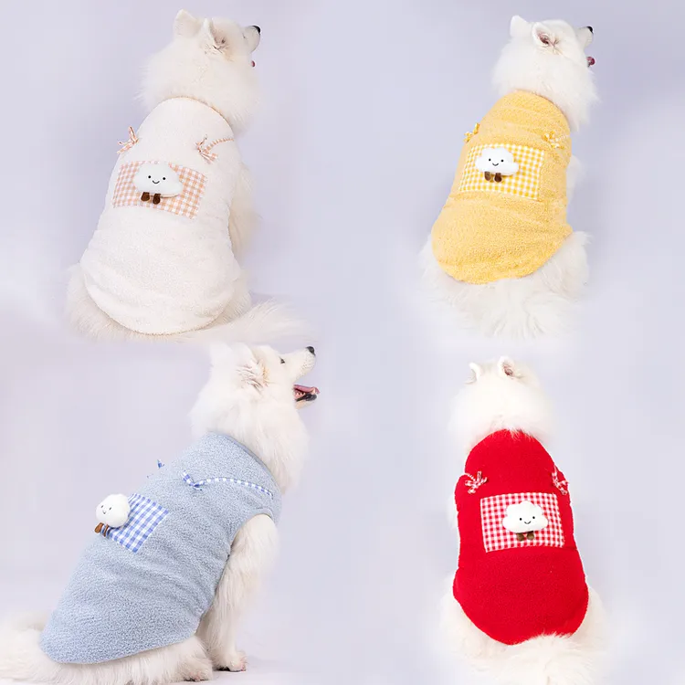狗衣服萨摩耶秋冬装加绒保暖中大型犬金毛老宠物可爱带口袋背心潮