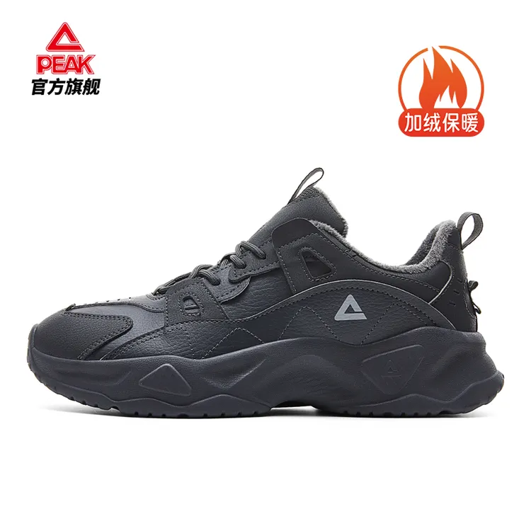 【沧云】匹克 | 加绒保暖休闲鞋子男秋冬低帮老爹鞋子男-DM440277