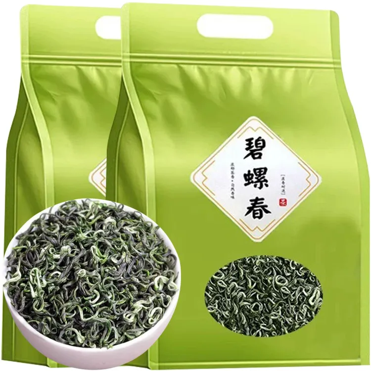高山明前嫩芽豆香浓香型碧螺春浓香绿茶叶口粮茶
