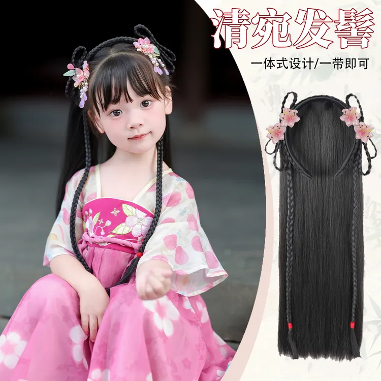 儿童汉服假发头饰女童古装一体式发箍古装长直发片古风发饰发髻
