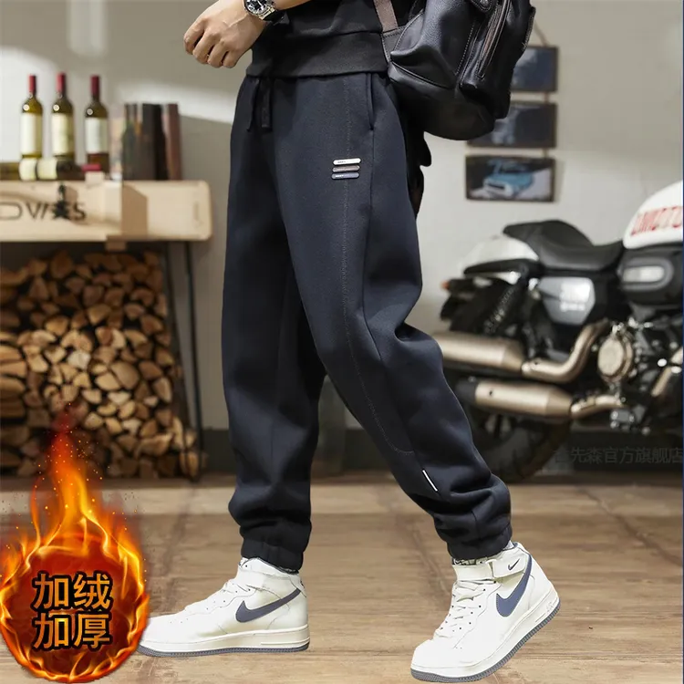 加绒加厚运动裤男秋冬新款束脚卫裤男士休闲黑色哈伦裤子大码男裤