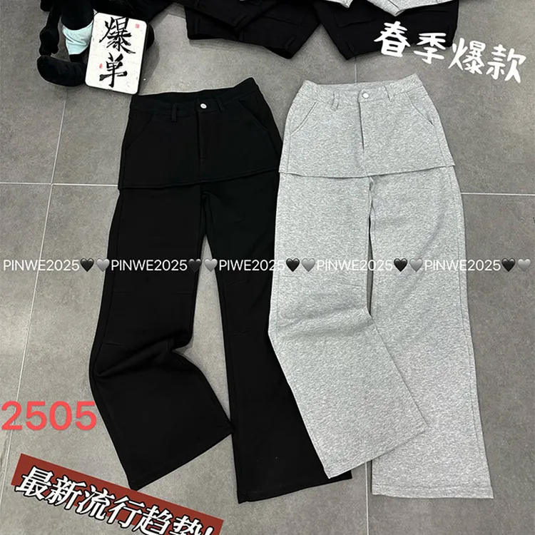 时髦假两件双层拼接休闲裤女春秋季新款时尚显瘦气质百搭卫裤裙裤