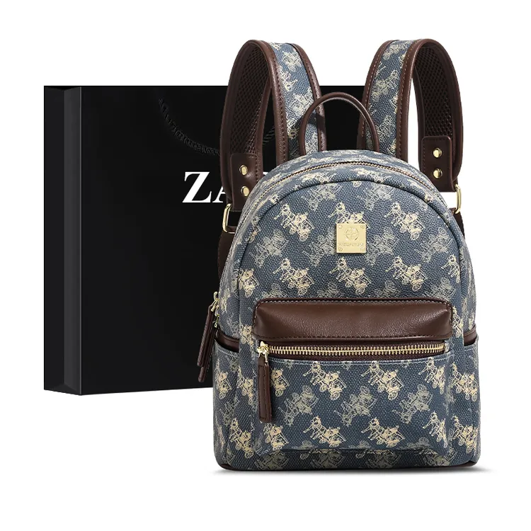 ZAR&RUILR/查瑞娜复古小众轻奢双肩包包女时尚百搭大容量通勤背包