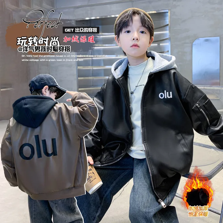男童秋冬季PU皮衣外套加绒加厚中大童连帽夹克韩版帅气儿童上衣潮