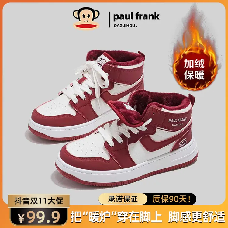 大嘴猴旗舰店正品高帮鞋秋冬季2025透气增高百搭男女款厚底运动鞋