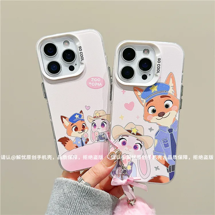 磨砂彩银适用苹果17/iPhone/华为荣耀/OPPO/VIVO/小米手机壳保护