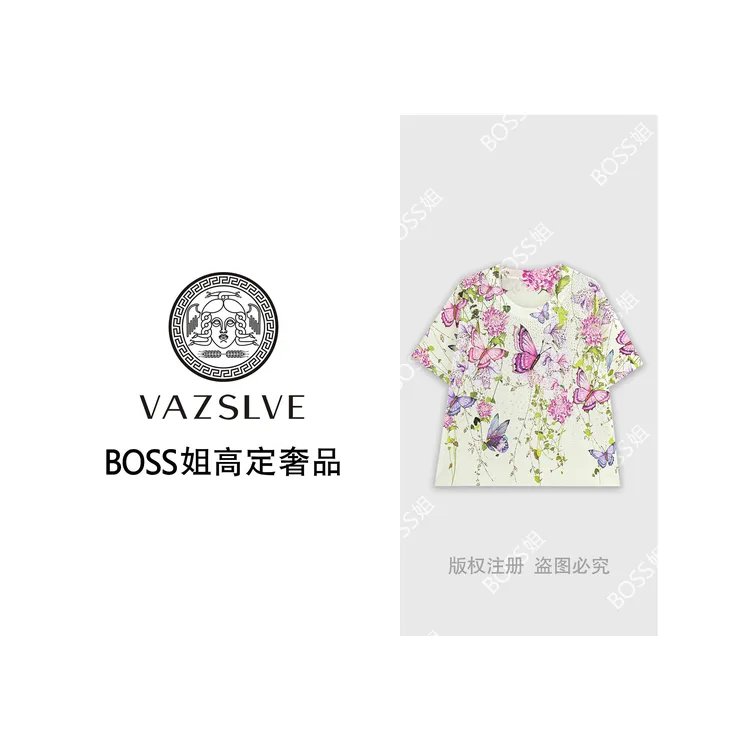 【VAZSLVE/原创设计】重工扎染蝴蝶烫钻满天星短袖T恤D1325