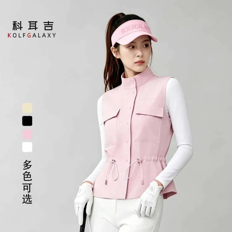 科耳吉 高尔夫服装新款女款马甲运动女款背心运动风马甲时尚韩版