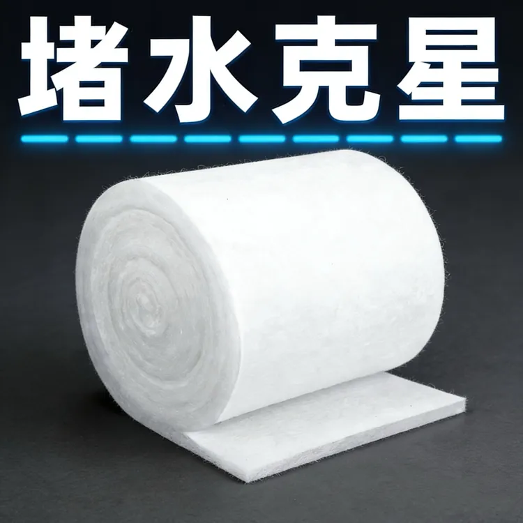 最后一波【买一赠一】水陆景的“肝脏”过滤棉专用净水过滤材料