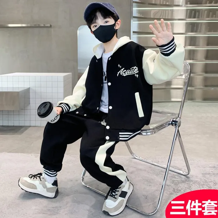MK&DK男童秋装套装2025新款儿童秋季棒球服中大童男孩潮帅气时髦