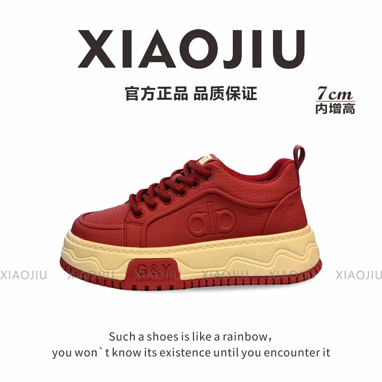 厚款薄款透气增高低帮时尚休闲鞋休闲潮流鞋子百搭