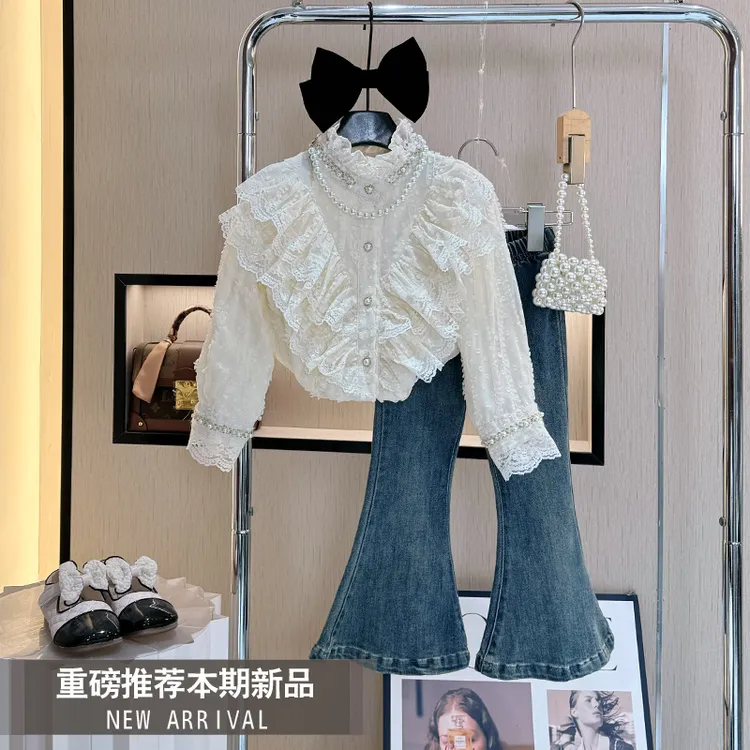 女童套装2025秋季穿搭新款洋气时髦儿童小女孩牛仔喇叭裤两件套