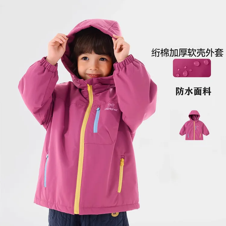 女童秋冬装2025新款户外服冬季儿童外套加绒加厚女宝宝软壳冲锋衣