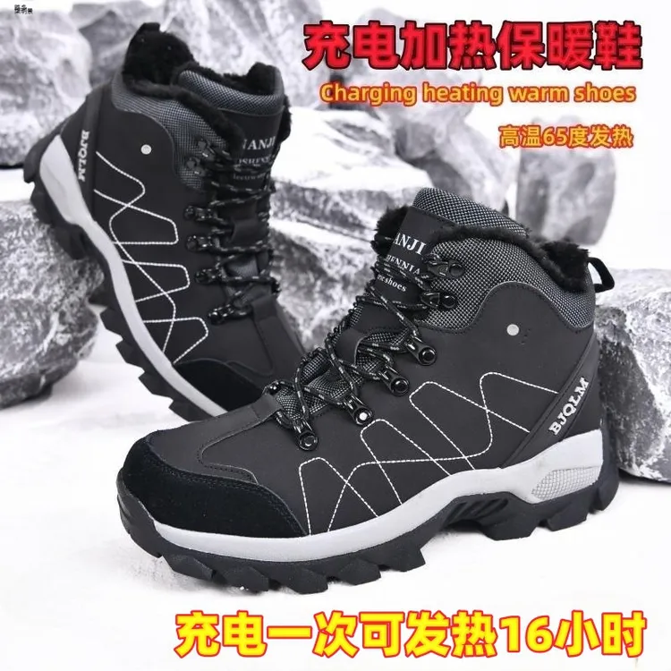 充电加热保暖鞋电热棉鞋可行走电暖鞋暖脚宝发热雪地靴加绒户外鞋