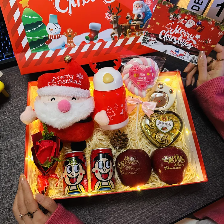 圣诞节礼物巧克力零食套装送男朋友老公儿童女朋友老婆平安夜礼物
