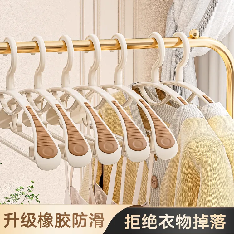 星优防滑衣架家用挂衣宽肩无痕衣撑加粗加厚防肩角晾衣架衣服挂架