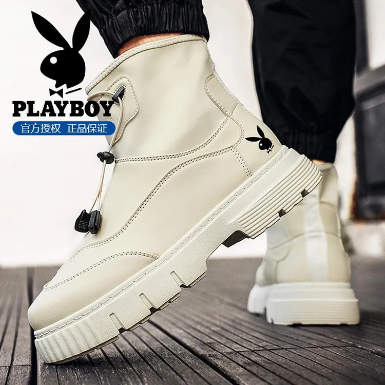 花花公子马丁鞋男2025新款冬季耐磨面百搭小白男靴防滑户外工装靴