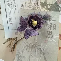 大麦吖古风发饰汉服绒花发簪 手工制作默认微瑕 