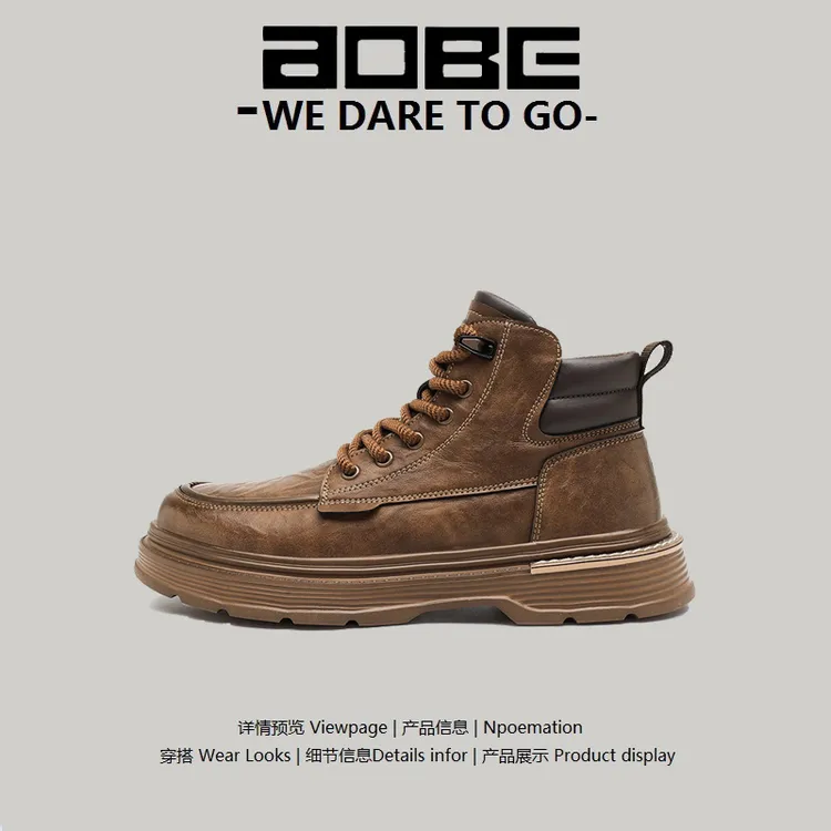 【AOBE】2025新款男鞋秋冬季高帮工装皮鞋时尚户外英伦复古马丁靴潮