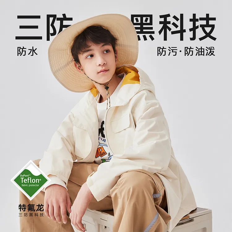 Lee儿童梭织外套户外男女款防风防水外套春季宽松防油时尚休闲