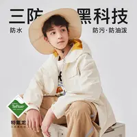 Lee儿童梭织外套户外男女款防风防水外套春季宽松防油时尚休闲