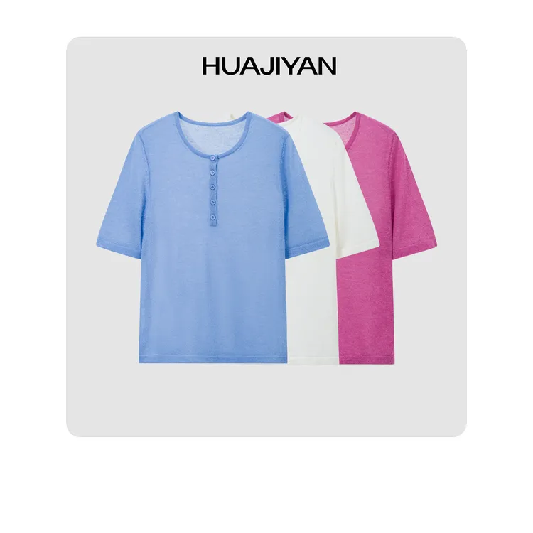 华吉言/HUAJIYAN【浆果T】羊驼毛羊毛混纺微宽松立裁短袖T恤