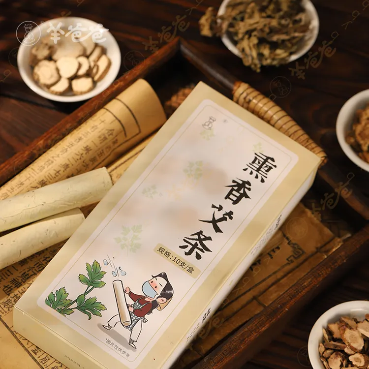 羊爸爸 熏香艾条 蕲春艾草暖煦身心