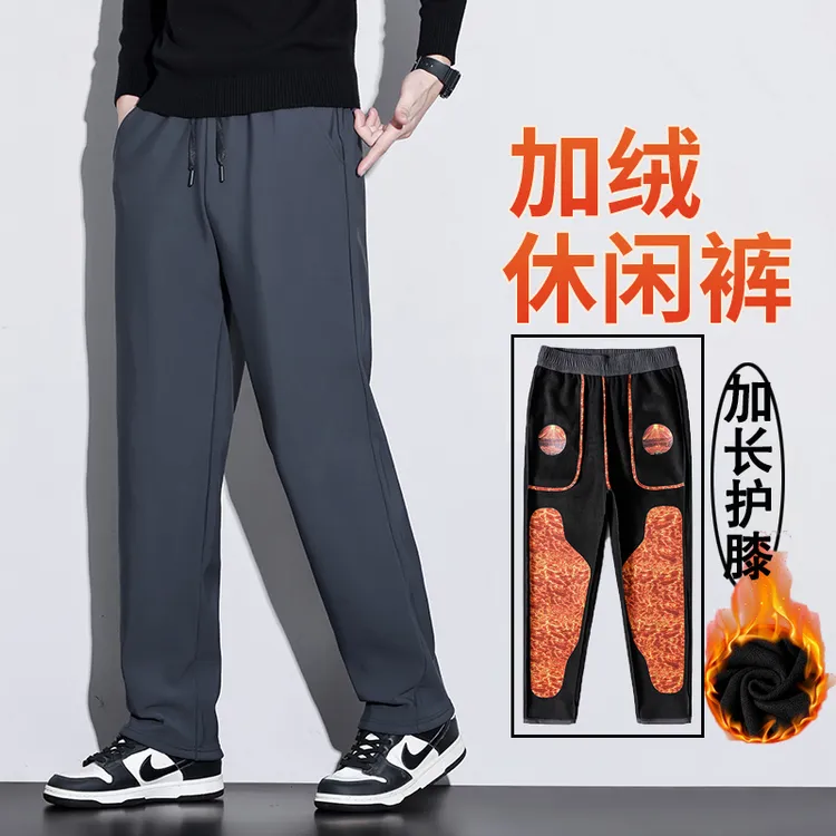 冬季防风加绒加厚休闲裤男士防水弹力保暖直筒裤加长护膝户外男裤