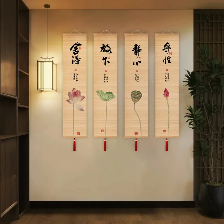 新中式莲花荷花禅意竹帘画字画书房茶室书法挂画禅意装饰背景墙