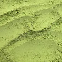 【超模快乐粉】牛油果羽衣甘蓝粉膳食纤维 冲饮代蔬菜粉【9月11日】